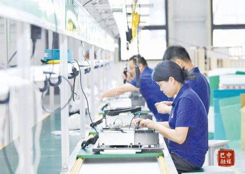 多圖 巴中奏響高質量發(fā)展強音 技術開發(fā)