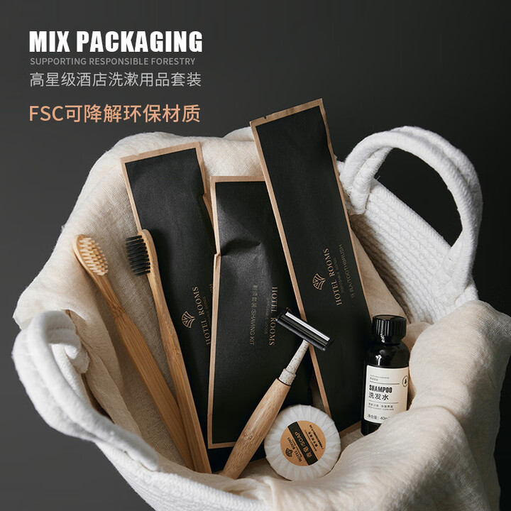 藍卡諾環(huán)保一次性牙刷 酒店民宿洗漱用品的明智之選