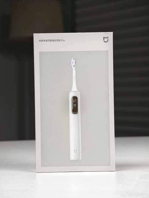 usmile vs 同價位（約200-400元）品牌電動牙刷 優(yōu)缺點全覆蓋對比