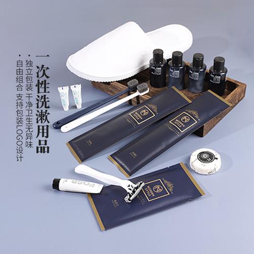 住得舒適，用得安心 酒店客房洗漱用品的品質(zhì)之道